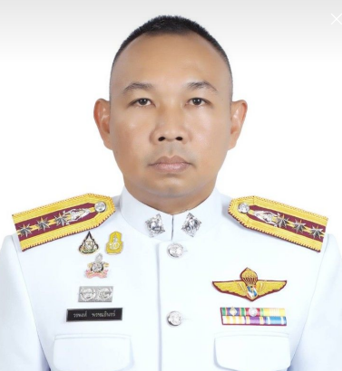 Screenshot 2023-12-14 140903 Screenshot 2023-12-14 140903